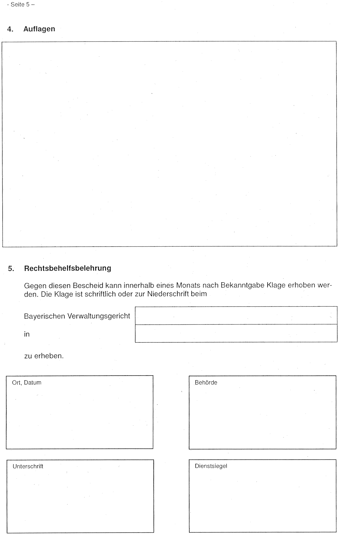 Gastspielprüfbuch Seite 5