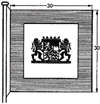 Dienstflagge des Ministerpräsidenten und seines Stellvertreters